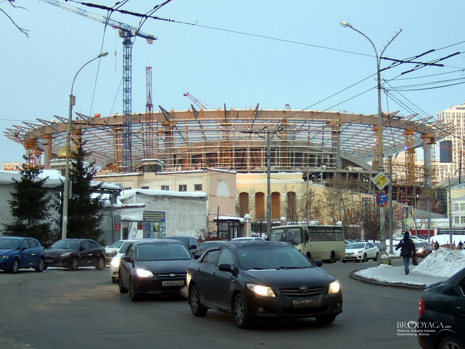 Ekaterinburg (Екатеринбург)